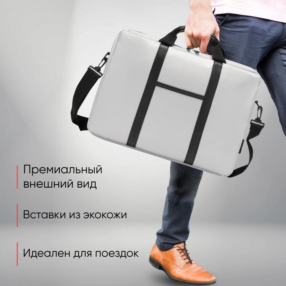 Сумка для ноутбука 15.6&quot PC PET PCP-1003GR