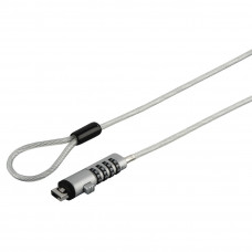 Замок Hama H-54117 (00054117) серебристый