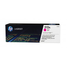Чип CF383A для HP Color LaserJet Pro M475/M476 MFP Magenta 2700 копий Чип CF383A для HP Color LaserJet Pro M475/M476 MFP Magenta 2700 копий
