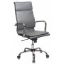 Кресло руководителя Бюрократ CH-993 Grey
