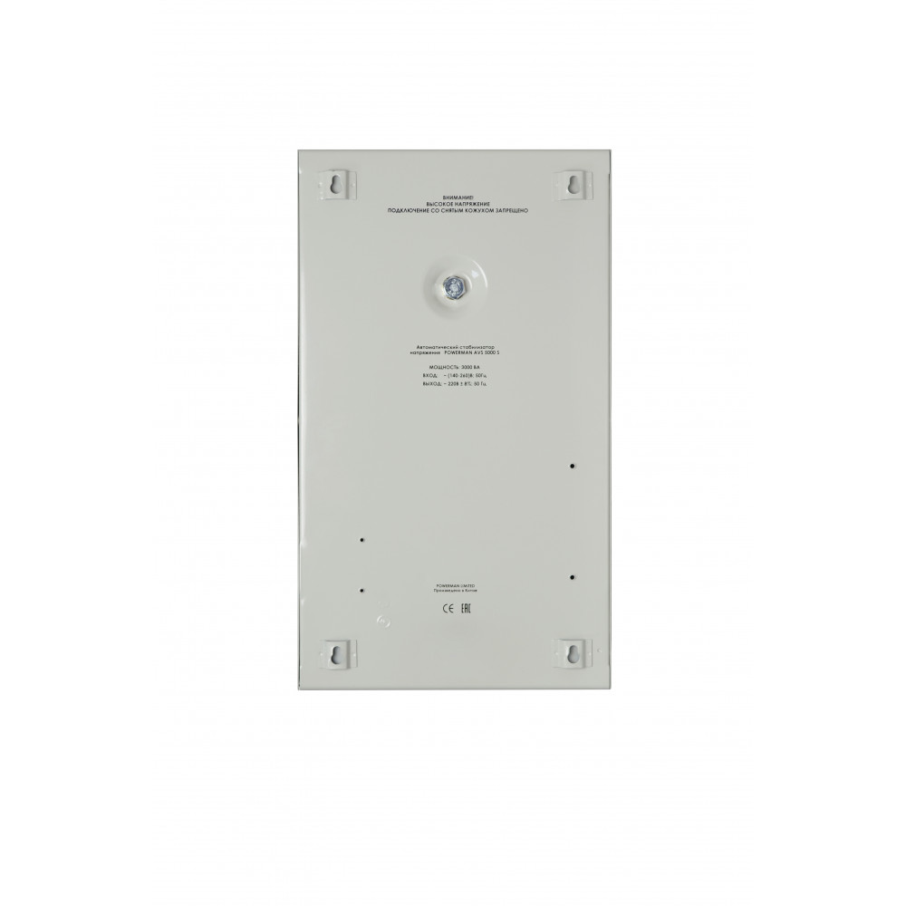 Стабилизатор POWERMAN AVS 3000S, ступенчатый регулятор, цифровые индикаторы уровней напряжения, 3000ВА, 140-260В, максимальный входной ток 20А, клеммная колодка, IP-20, навесного исполнения, 430мм х 250мм х 80мм, 7,16 кг. POWERMAN AVS 3000S