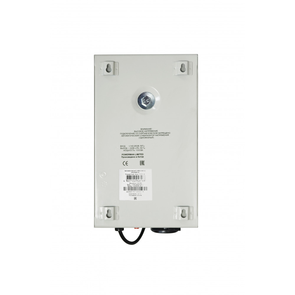 Стабилизатор POWERMAN AVS 1000S, ступенчатый регулятор, цифровые индикаторы уровней напряжения, 1000ВА, 140-260В, максимальный входной ток 7А, 1 евророзетка, IP-20, навесного исполнения, 290мм х 175мм х 68мм, 3,09 кг. POWERMAN AVS 1000S