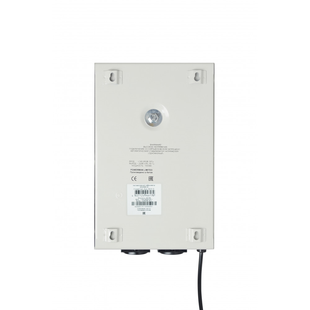 Стабилизатор POWERMAN AVS 1500S, ступенчатый регулятор, цифровые индикаторы уровней напряжения, 1500ВА, 140-260В, максимальный входной ток 12А, 2 евророзетки, IP-20, навесного исполнения, 310мм х 200мм х 68мм, 4,36 кг. POWERMAN AVS 1500S