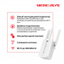 Усилитель Wi-Fi Mercusys MW300RE