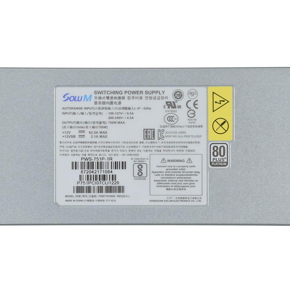 Блок питания SuperMicro PWS-751P-1R