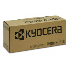 Узел закрепления (Печь) в сборе Kyocera-Mita FS-C5100DN 302HL93151/FK-540(O)