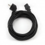 Кабель питания Cablexpert PC-186-VDE-3M