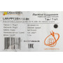 Шнур питания LANMASTER LAN-PP13SH-1.8-BK