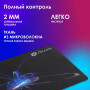 Коврик для мыши Oklick OK-FP0350 Средний черный 350x280x2мм Oklick OK-FP0350