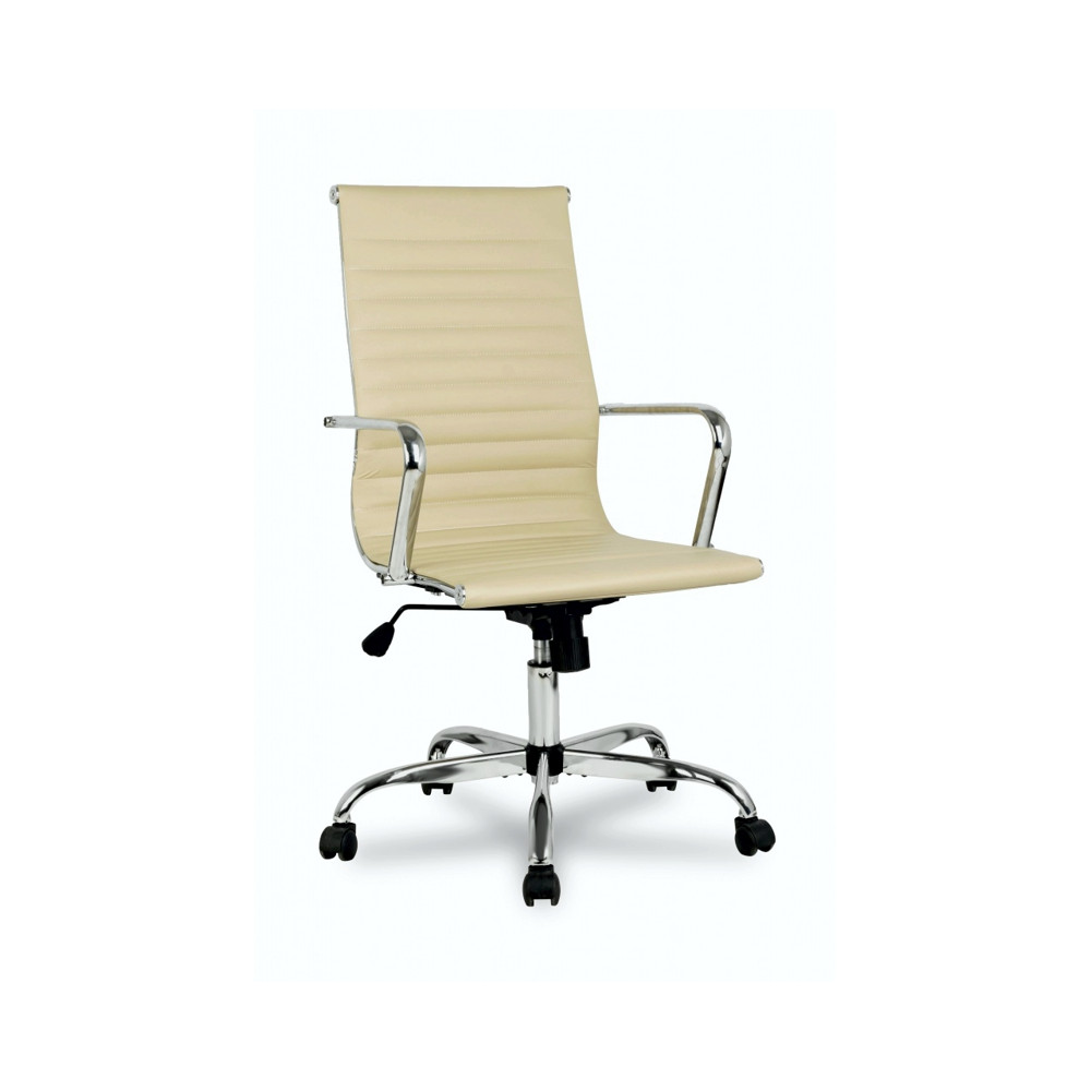 Кресло руководителя бизнес-класса College H-966L-1/Beige