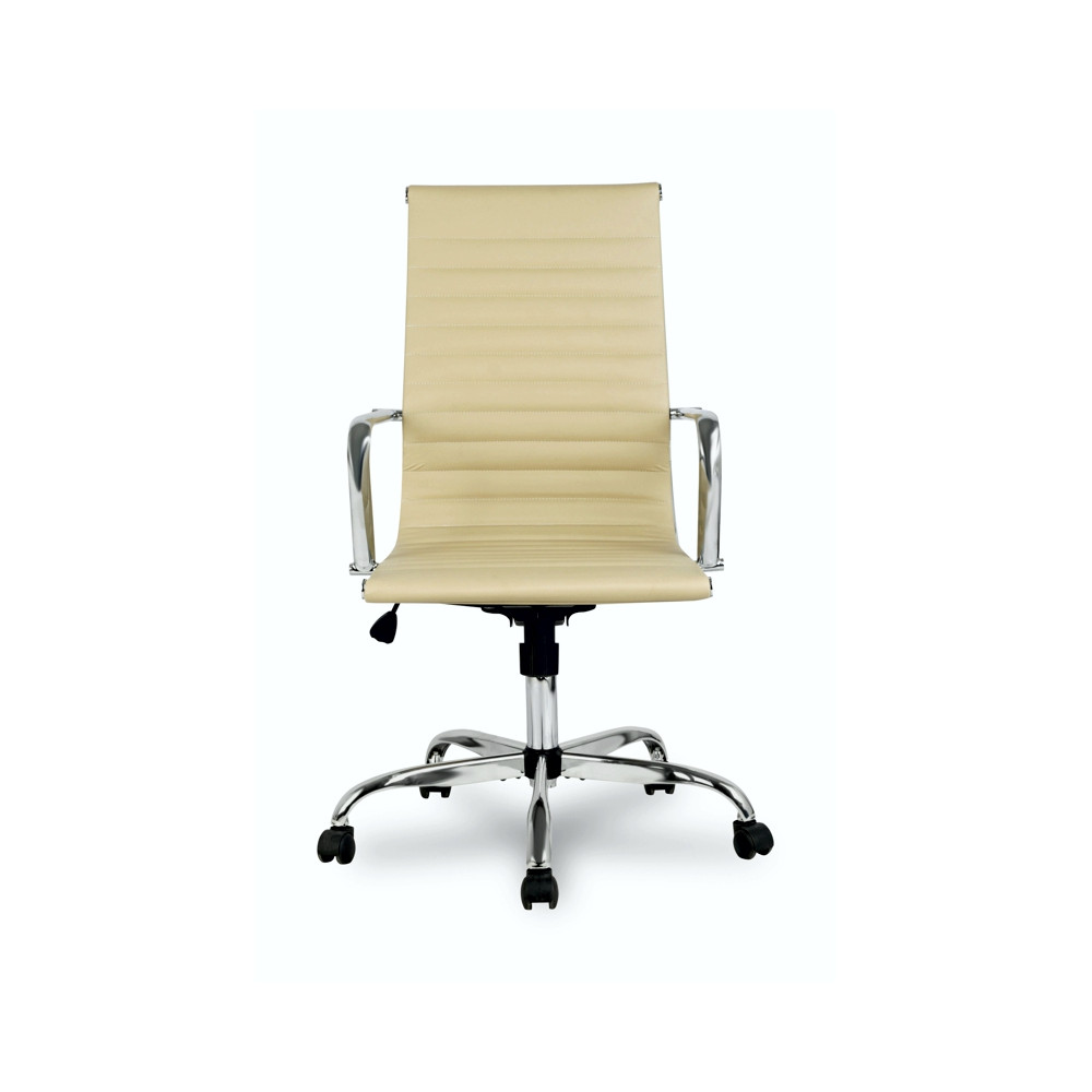 Кресло руководителя бизнес-класса College H-966L-1/Beige