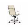 Кресло руководителя бизнес-класса College H-966L-1/Beige