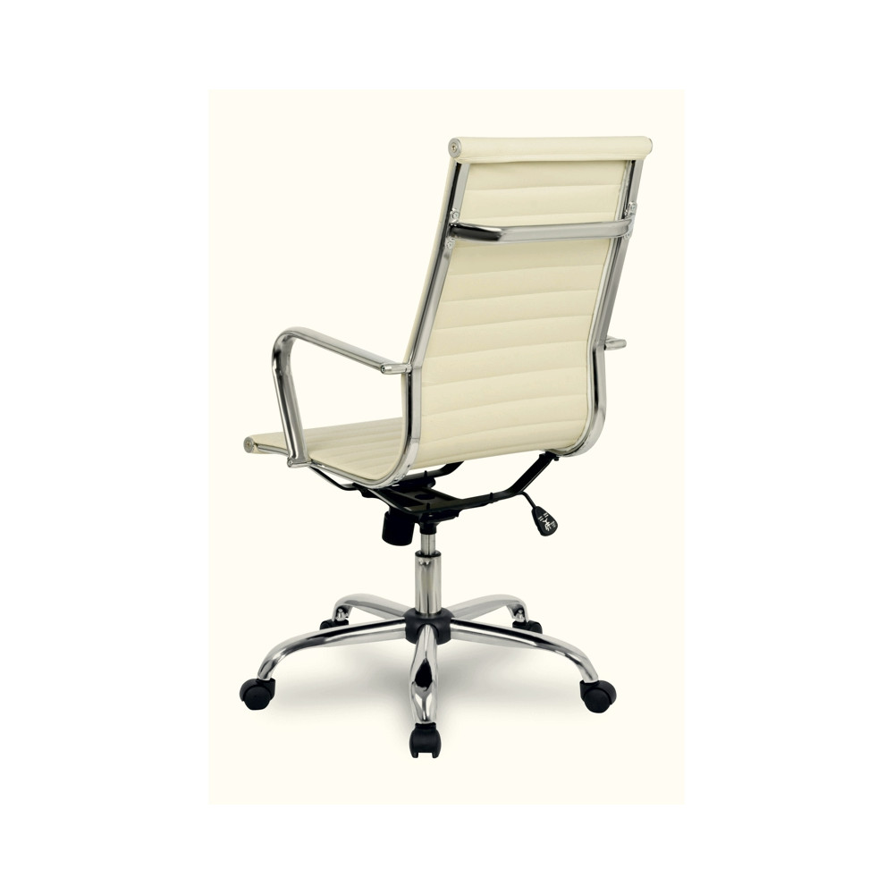 Кресло руководителя бизнес-класса College H-966L-1/Beige