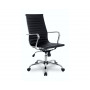 Кресло руководителя бизнес-класса College H-966L-1/Black
