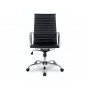 Кресло руководителя бизнес-класса College H-966L-1/Black