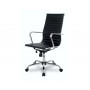 Кресло руководителя бизнес-класса College H-966L-1/Black