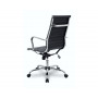 Кресло руководителя бизнес-класса College H-966L-1/Black