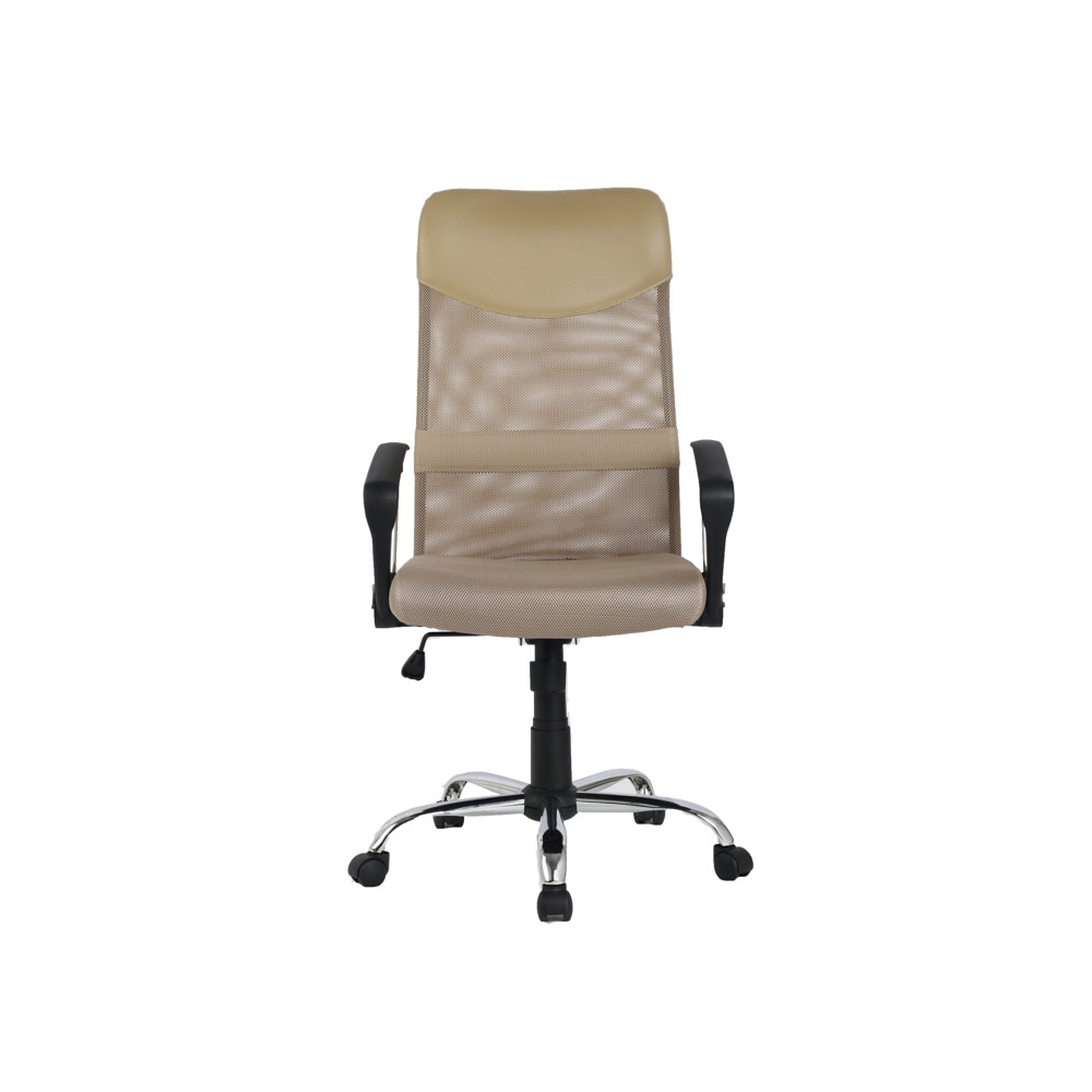 Кресло оператора современного дизайна College H-935L-2/Beige