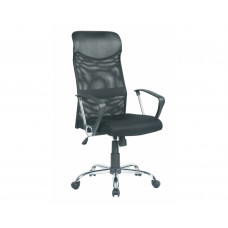 Кресло оператора современного дизайна College H-935L-2/Black