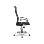 Кресло оператора современного дизайна College H-935L-2/Black