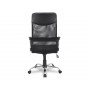 Кресло оператора современного дизайна College H-935L-2/Black