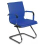 Кресло посетителя Бюрократ CH-993-LOW-V Blue
