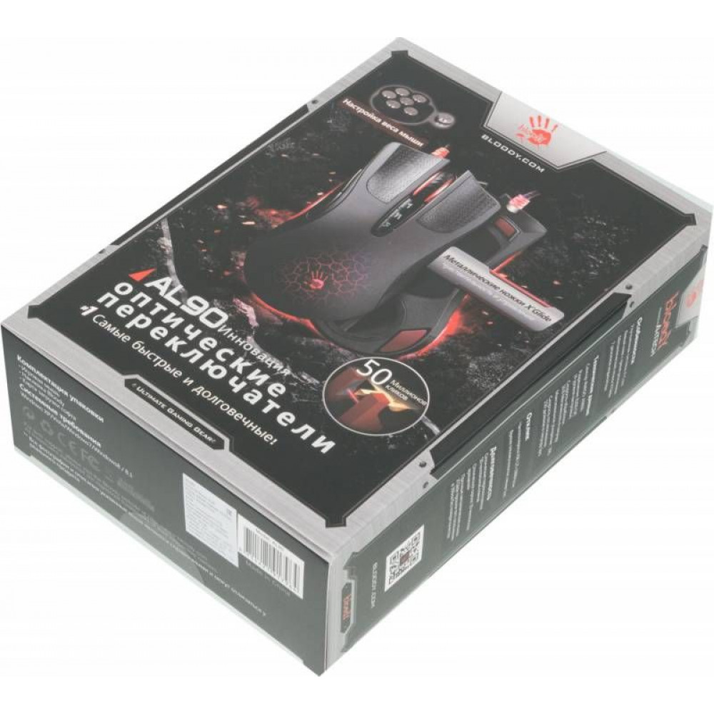 Игровая лазерная мышь A4Tech Bloody AL90 Blazing, 8200 dpi, USB, 7 кнопок, черная
