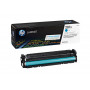 Тонер-картридж HP LaserJet 201X Cyan (CF401X)
