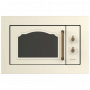 Встраиваемые Gorenje BM235CLI