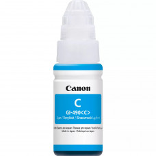 Чернила Canon 0664C001