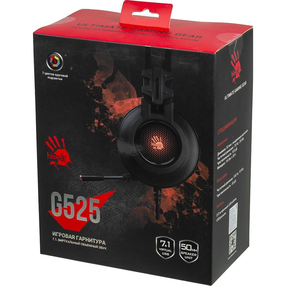 Наушники с микрофоном A4Tech G525 BLACK