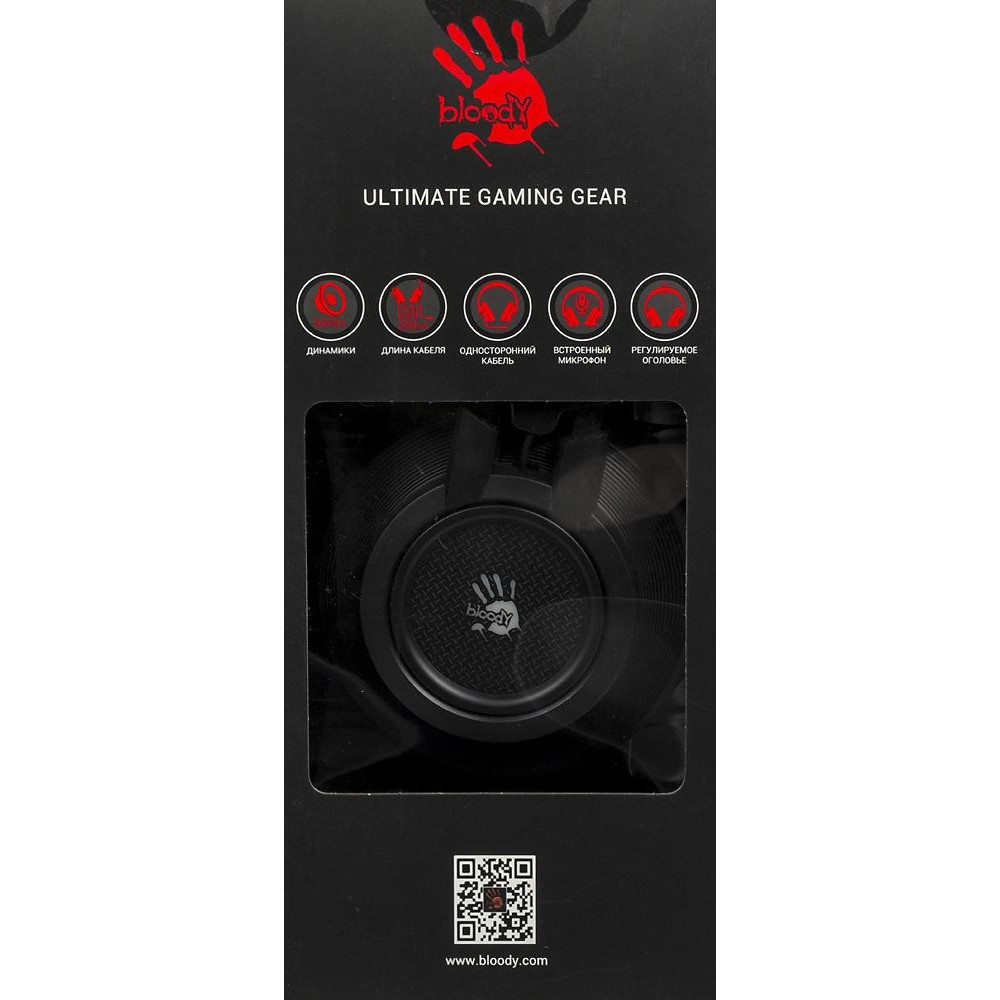 Наушники с микрофоном A4Tech G525 BLACK