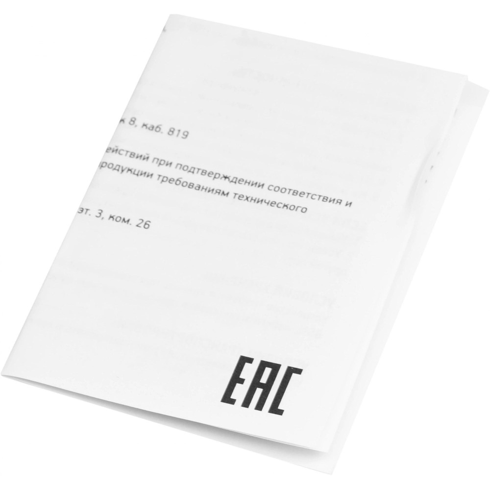 Мышь A4Tech FM10 BLUE