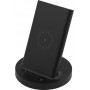 Беспроводное зар.устр. Xiaomi GDS4145GL