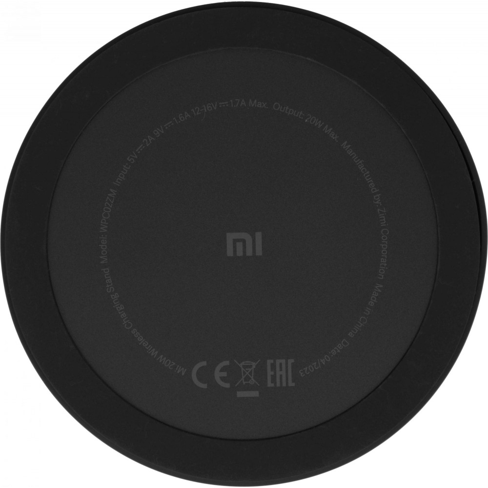 Беспроводное зар.устр. Xiaomi GDS4145GL