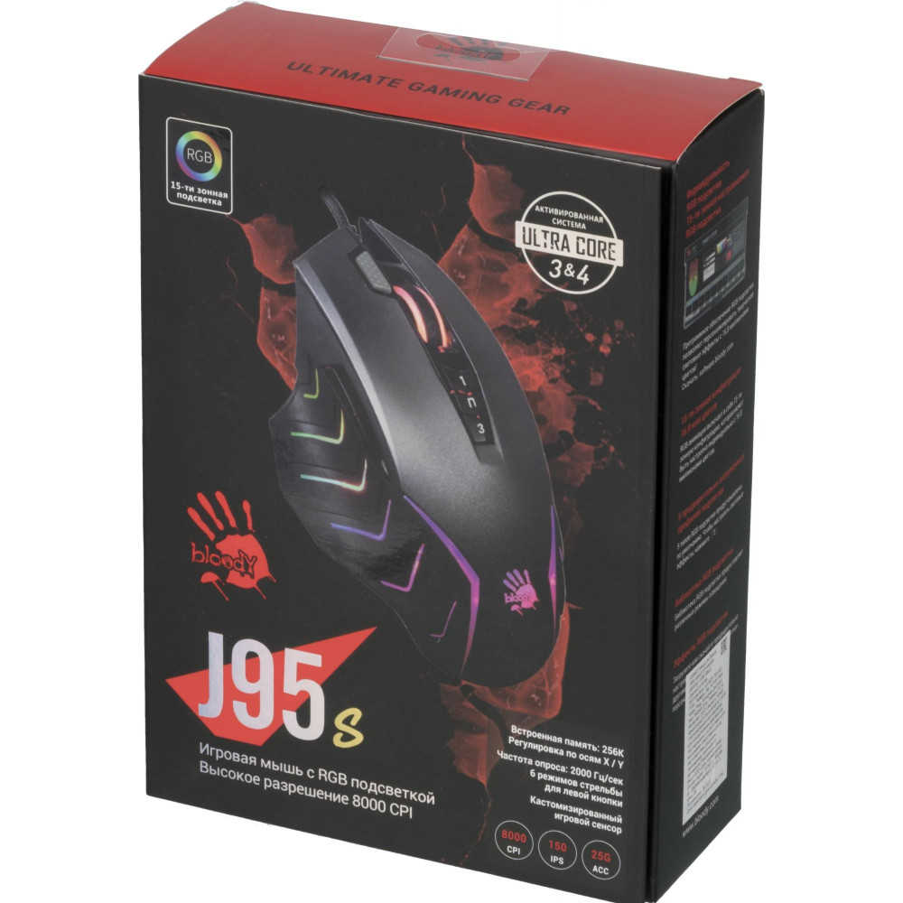Мышь A4Tech J95S GREY