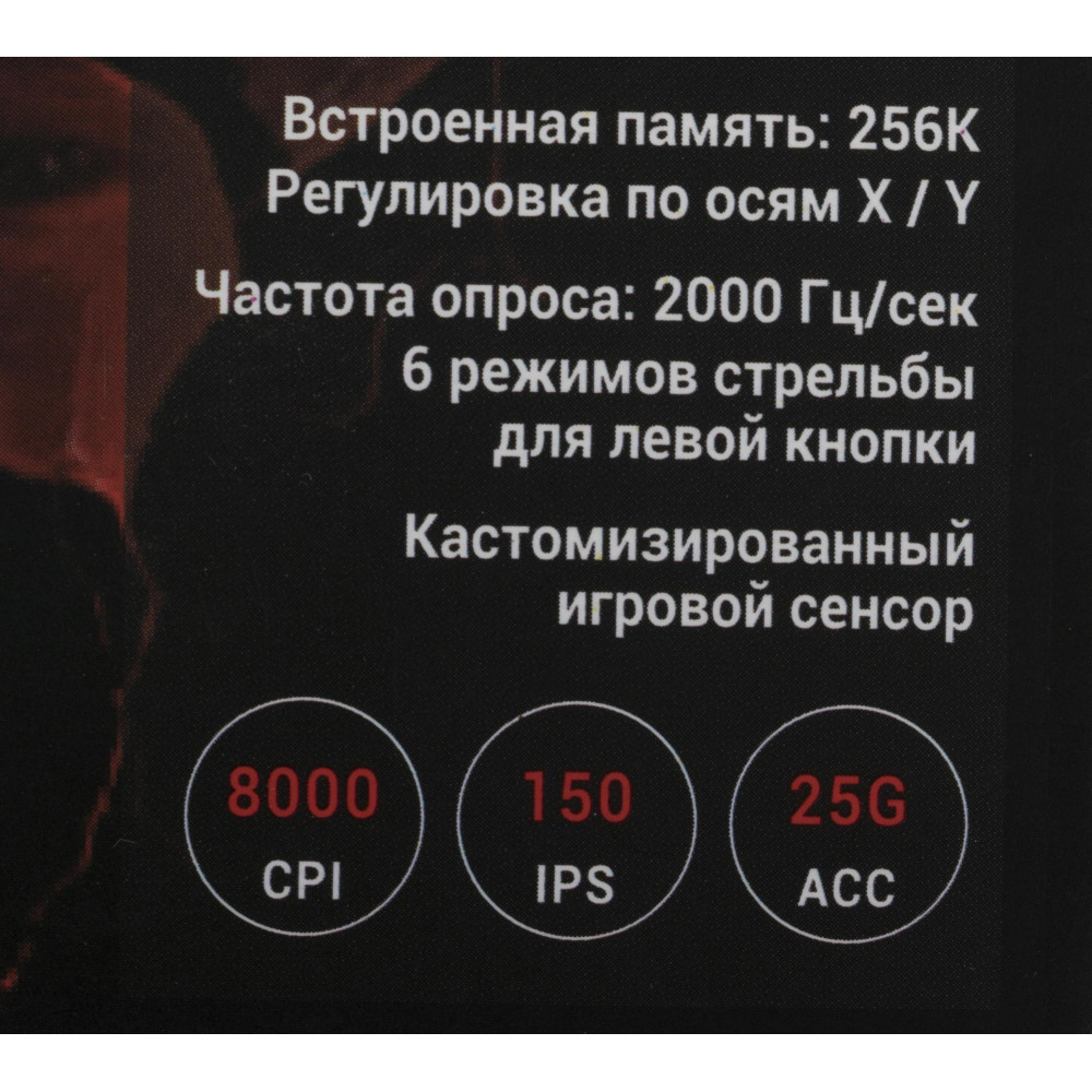 Мышь A4Tech J95S GREY