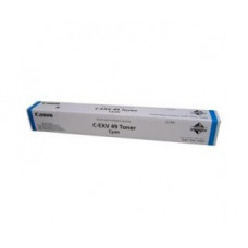 Тонер Canon 8525B002
