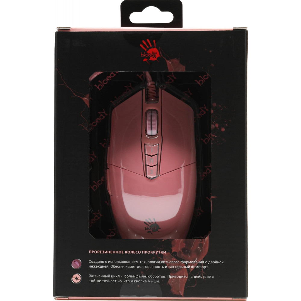 Мышь A4Tech P91S PINK ACTIVATED