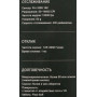 Мышь A4Tech X5 PRO