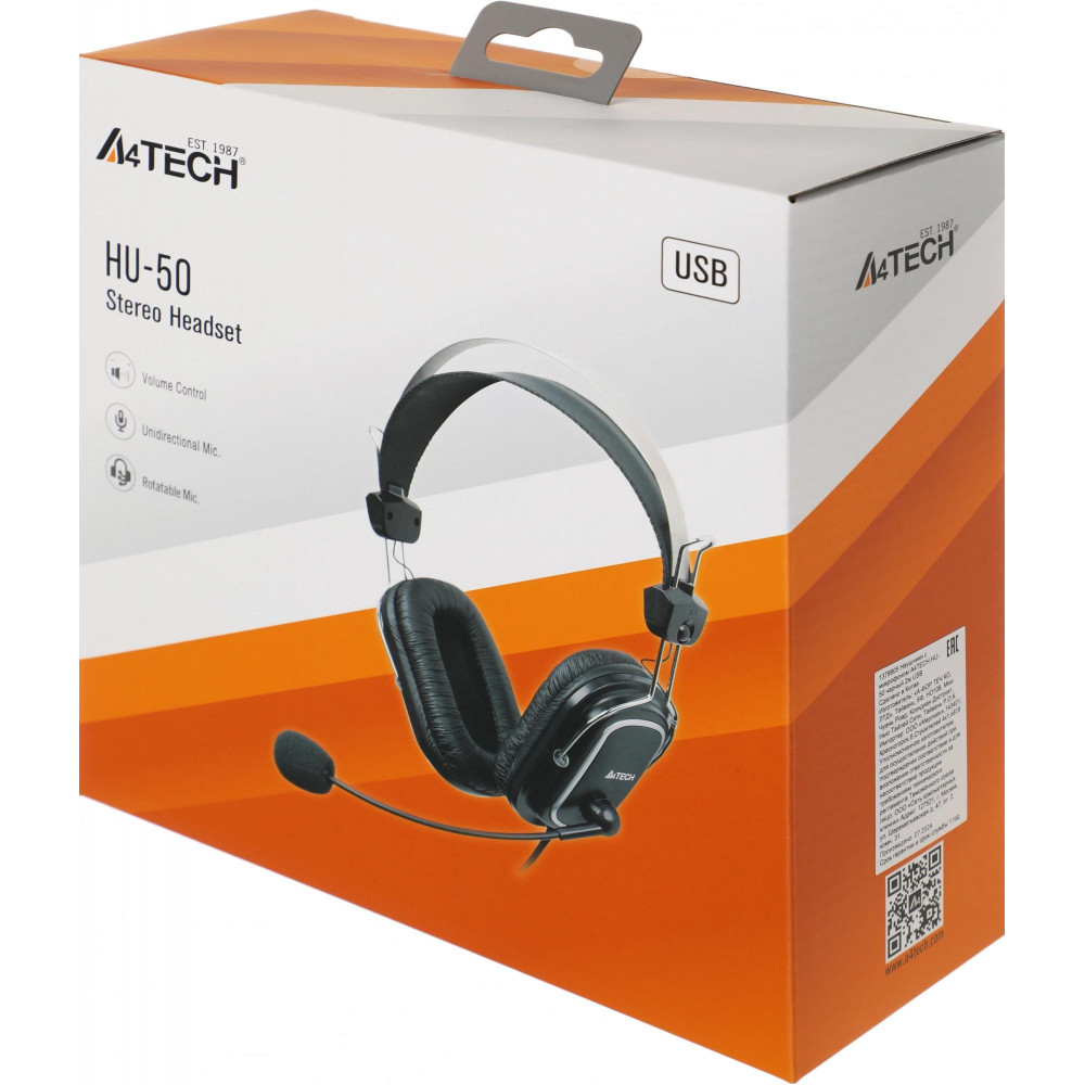 Наушники с микрофоном A4Tech HU-50