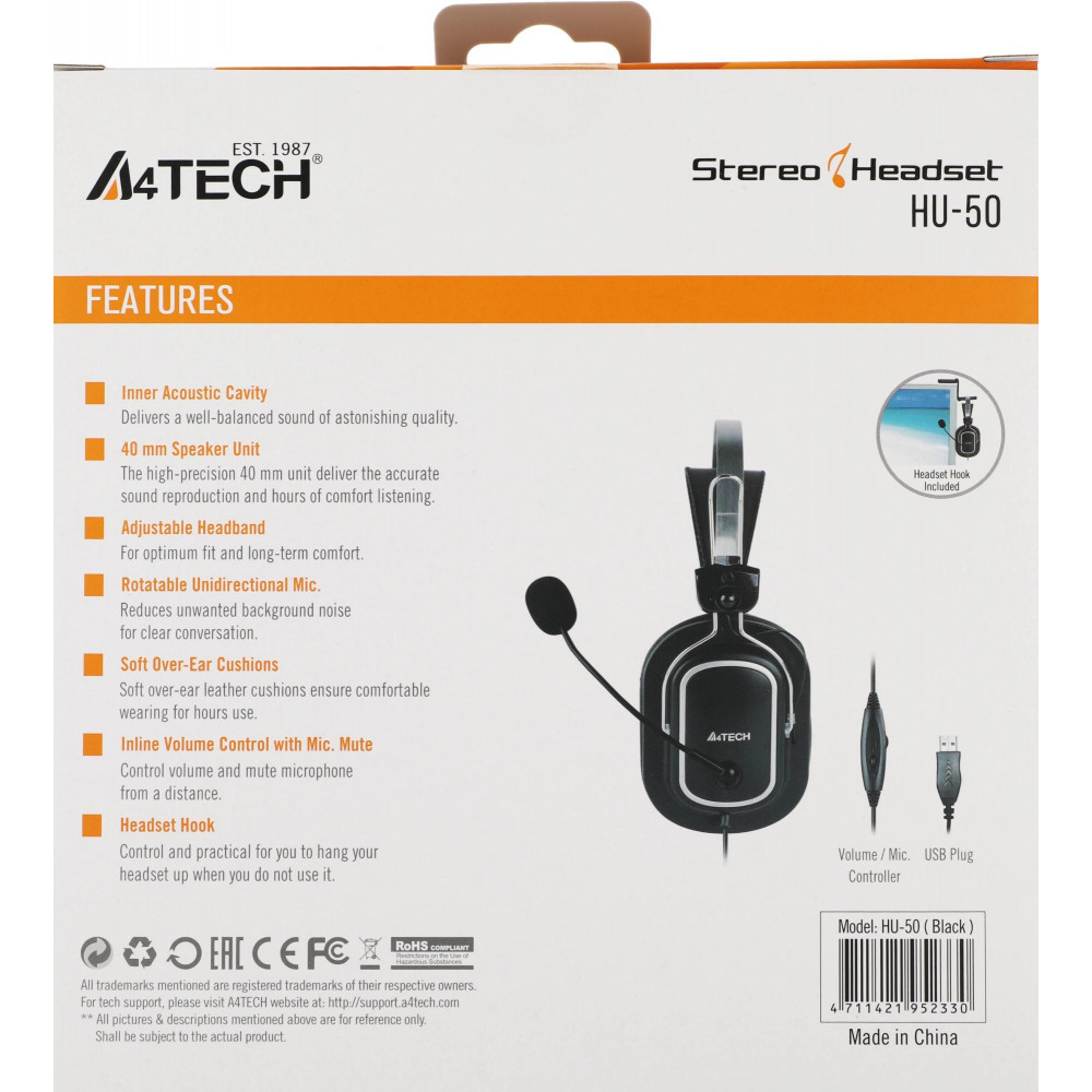 Наушники с микрофоном A4Tech HU-50