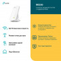 Усилитель Wi-Fi TP-Link RE220