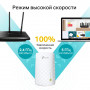 Усилитель Wi-Fi TP-Link RE220