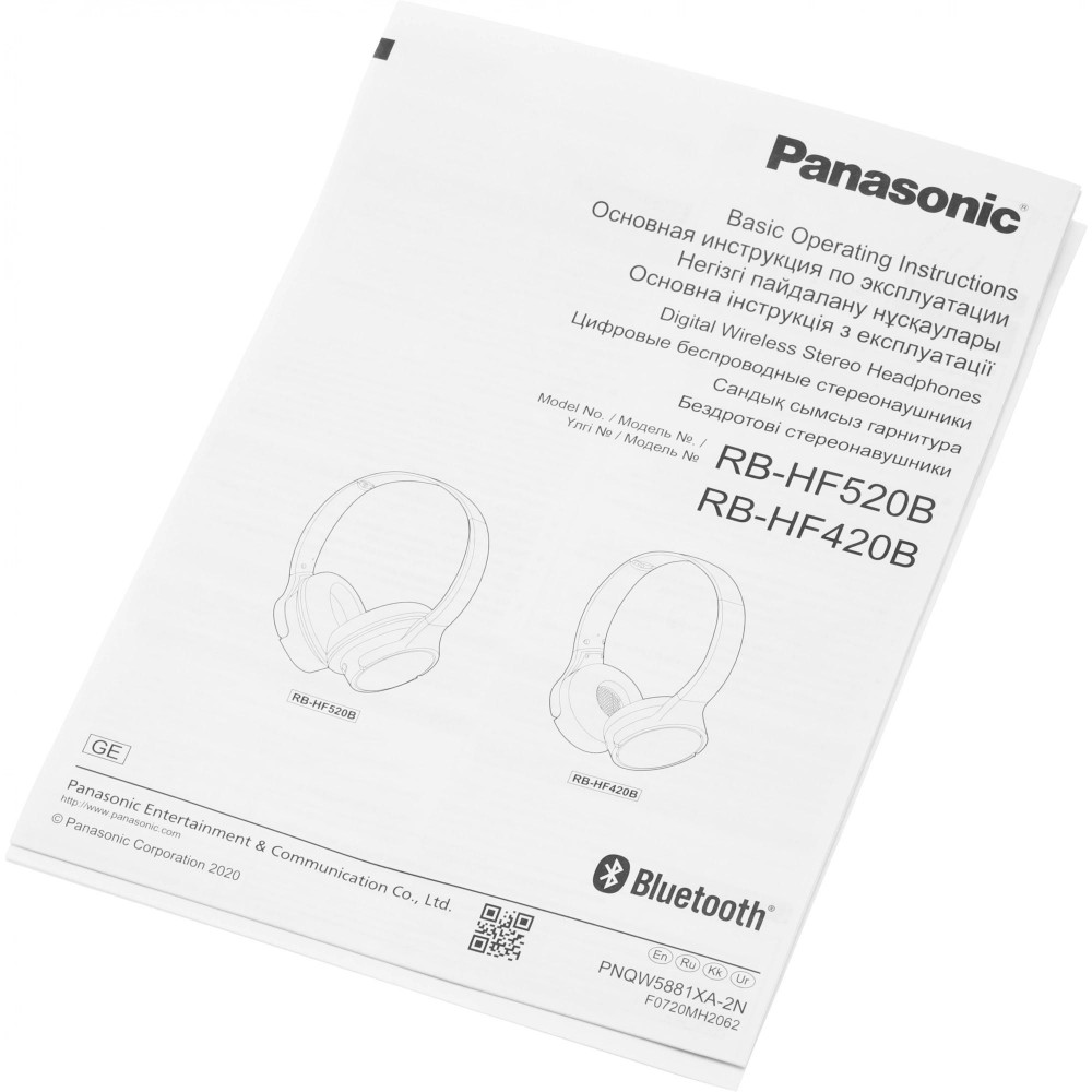 Гарнитура накладные Panasonic RB-HF420BGEK