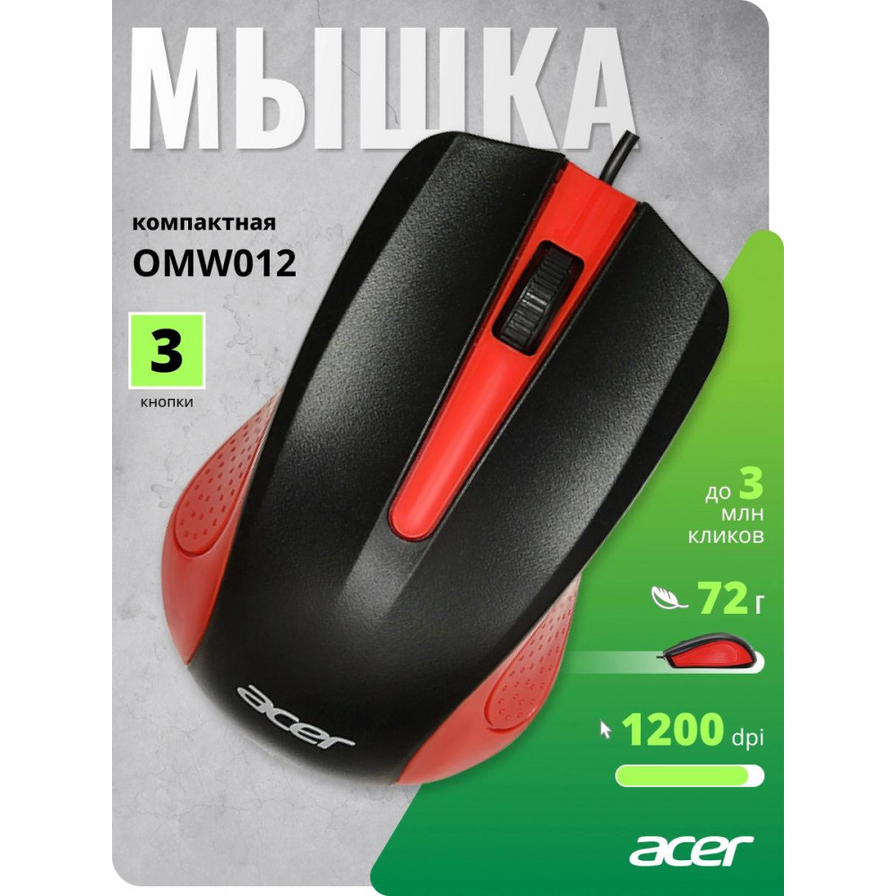 Мышь Acer ZL.MCEEE.003