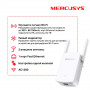 Усилитель Wi-Fi Mercusys ME30