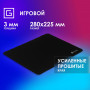 Коврик для мыши Oklick OK-F0283 Мини черный 280x225x3мм Oklick OK-F0283