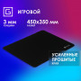Коврик для мыши Oklick OK-F0450 Большой черный 450x350x3мм Oklick OK-F0450