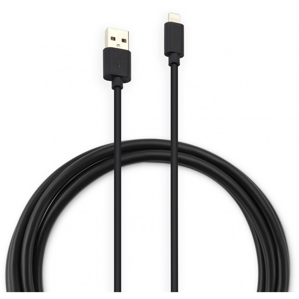 Кабель Buro USB-IP-1.2B2A